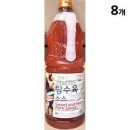 소스나라 이미지