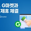 올라 이미지