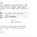 부여익스프레스 이미지