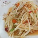 방콕식당 이미지