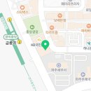 금촌요양보호사교육원 이미지
