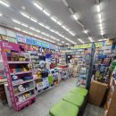 가야하나로약국 이미지