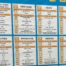 (주)사이넷 이미지