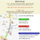 서암빌딩 이미지