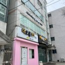 안청남로-2 이미지