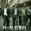 더담 이미지