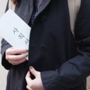 에이오이