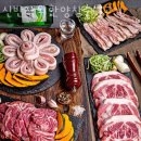 용무체육관 | 청주 사창동 맛집 신반장의한양참숯뒷고기 메뉴추천 영업시간 방문자 후기 리뷰