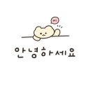 명륜진사갈비거두사거리점 이미지