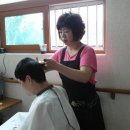 수경헤어샵 이미지