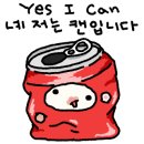 장터옛날통닭교동점 이미지