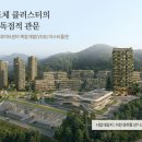 삼호전문정비 네이버블로그