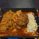 장유중앙광장(롯데마트 앞) | [김해/장유-대청동] 가성비 좋은 안주가 가득한 김해대청동술집 '88포장마차'