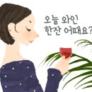 프리티피플 이미지