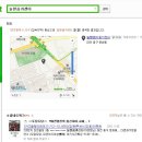 우정자동차정비 이미지