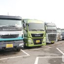 주식회사 대한종합폐차산업 이미지