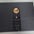 하늘아카시아 | 부모님선물추천으로 좋은 침향단 보양식 하늘보감 마시는침향 후기