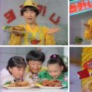 페리카나치킨 이미지