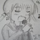 엔덱