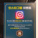 [진주] 더싸이스터디카페 진주금산점