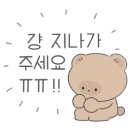 경아헤어두피샵