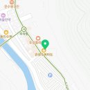 GS25포항보경로점 이미지