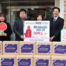 재송2동-12 이미지