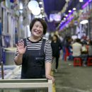 명화수산 이미지