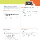 아이캠퍼스 이미지