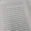주식회사 태환 네이버블로그