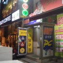 유비트pc방 티스토리
