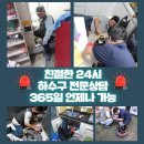 충장로-2 네이버블로그