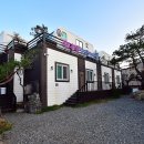 사나래펜션 이미지