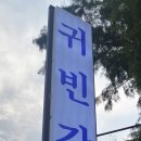 평화동-07 이미지