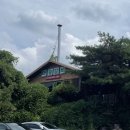 아숲갈비 호포본점 이미지