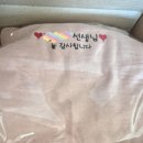 은혜어린이집 | 내돈내산 스승의 날 어린이집 선생님 선물 후기