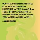 롤링홀 이미지