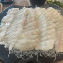 더드림 회 수산 이미지
