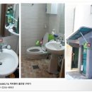 시립대공인중개사사무소 이미지