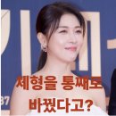 온해빗필라테스 | 하지원, 체형을 통째로 바꿨다고?😱 '클라이맥스' 촬영 전 몸 만드는 법이 충격적인 이유