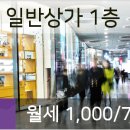 중산정형외과의원 이미지
