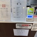 송이네밥상 | [신안동맛집] “금송이네집” 내 가족을 먹인다는 정성 그대로, MSG 없는 진짜 밥상