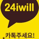 청담아이윌동물병원 이미지