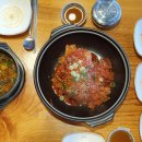 수상한감자탕*뼈찜