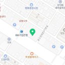 골프존마켓포항 이미지