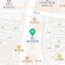 조정익한의원 네이버블로그