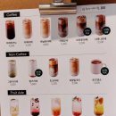 오와케이크 문정역점