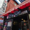 백년수갈비광명사거리역점 - 광명시 오리로 997 | 백년수갈비광명사거리역점