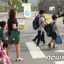 고운동_세종누리학교 이미지