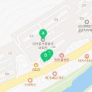 부흥사 세탁소 이미지